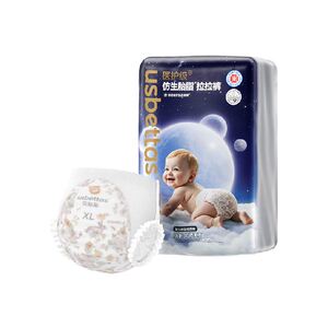 
Bionics bionic vernix diapers pull-up pants, ultra-thin, highly absorbent, reduce red buttocks, medical grade certification
