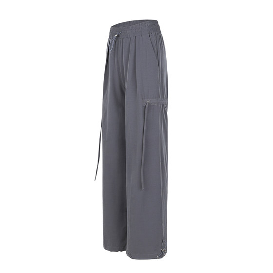 Annerun outdoor hiking trousers female casual running sports trousers fitness yoga mountaineering dance pants
