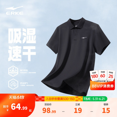 2026年6月11日更新【万能白菜价】的图片 第19张