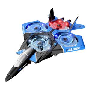 Remote control aircraft children's fighter aircraft model boy toy drop-resistant foam primary school student drone birthday gift