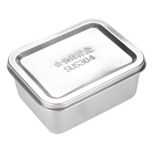 Food sample box 304 stainless steel kindergarten school catering hotel kitchen food sample box with lid