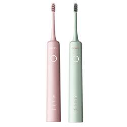 Kangfu gift box electric toothbrush rechargeable