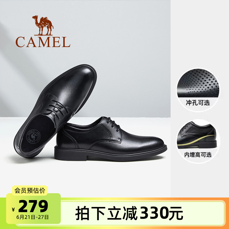 ۻ㣺GE12226983¿ɫ 42 ʿװƤЬ͸279Ԫ