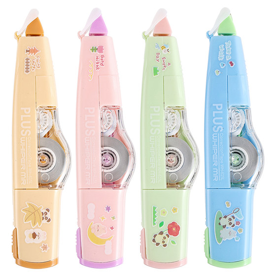 
Japan PLUS correction tape for children limited to elementary school students, junior high school students and girls, high-looking special pen correction tape for cute animals with replacement core correction tape for stationery