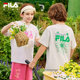 FILA KIDS x Mardi斐乐童装男女童短袖T恤夏季款儿童休闲印花半袖