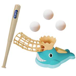 Kindergarten Children's Baseball Toy Boiling Machine Set Launch Plastic Sports Sports Insert and Outside Fitness