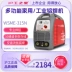 Thượng Hải Máy hàn nhôm Hugong WSME-315 AC và DC xung máy hàn hồ quang argon đa chức năng chuyên nghiệp máy hàn nhôm đồng hàn tig và hàn mig máy hàn tig jasic 200s Máy hàn tig