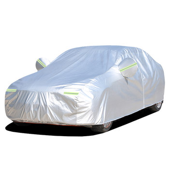 All-season general car cover sun protection and thickened Oxford cloth
