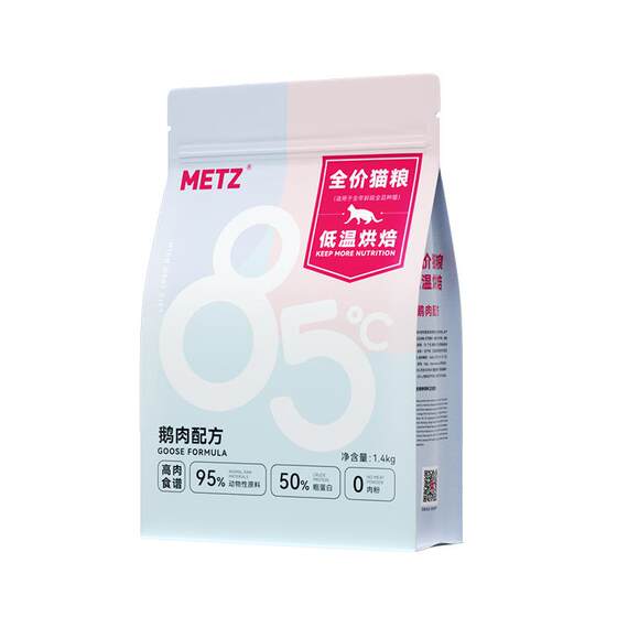 Meis low -temperature baking full -price cat food no goose meat formula becomes a cat and kitten all -stage universal main grain 1.4kg
