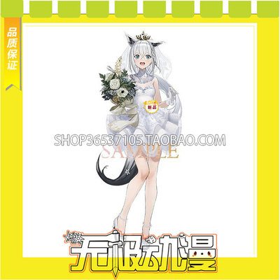 taobao agent Hololive Vtuber virtual idol white on the snow wedding dress cos clothes to draw free shipping