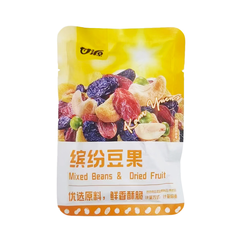 Ganyuan ミックスナッツ＆ドライフルーツ - 250g カラフルビーン