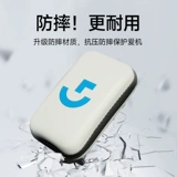 Logitech, совместимая мышка, коробка для хранения, сумка-органайзер, портативный защитный чехол, G502, G903, G304