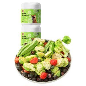 Dog Vegetable frozen dry snack spores, cabbage, cabbage partner Teddy Biendie small dog pet fruit and vegetables dry