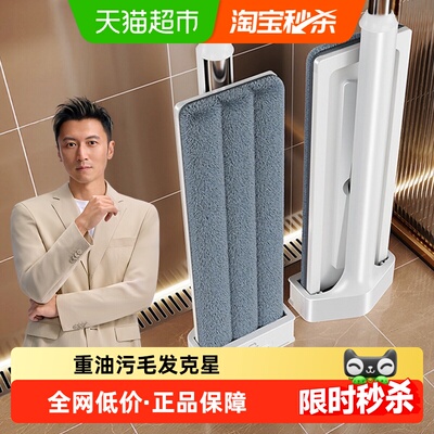 2026年5月15日更新【万能白菜价】的图片 第24张
