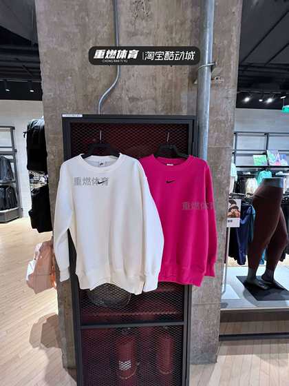 Nike耐克2023女子PHNX FLC OS CREW针织套头衫DQ5734-133/615