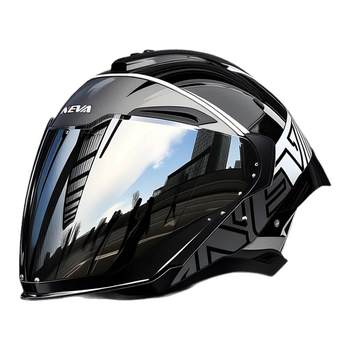 Newey helmet motorcycle half helmet 3c certified four seasons men and women 3/4 bluetooth pedal electric vehicle summer
