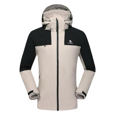Mountaineering Clothing