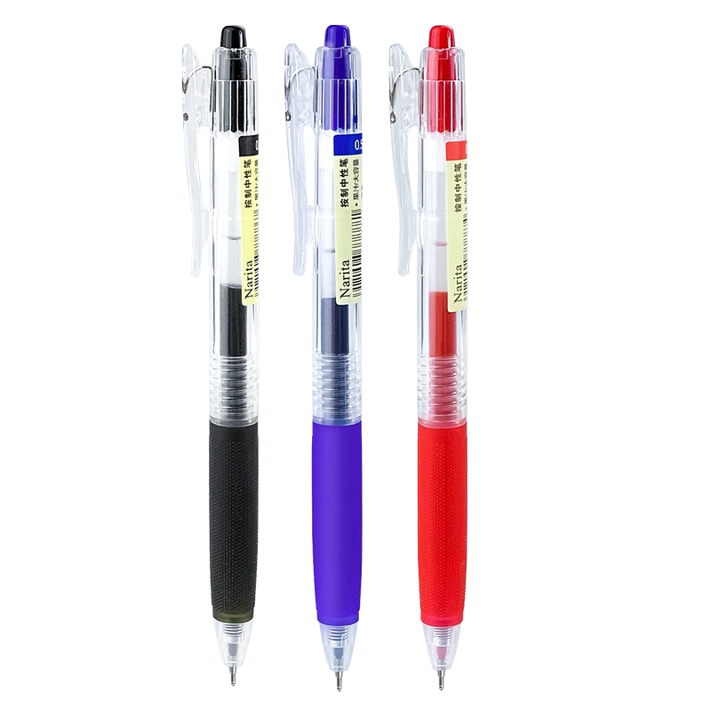 晨光本味彩色中性笔单支24色彩色中性笔A9204彩色笔做笔记专用本味全 