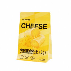 Yeoh billion euros cat staple food, freeze-dried cheese sandwich for cats and kittens, full price and full grade beautiful fur, muscle building and raw meat cat food
