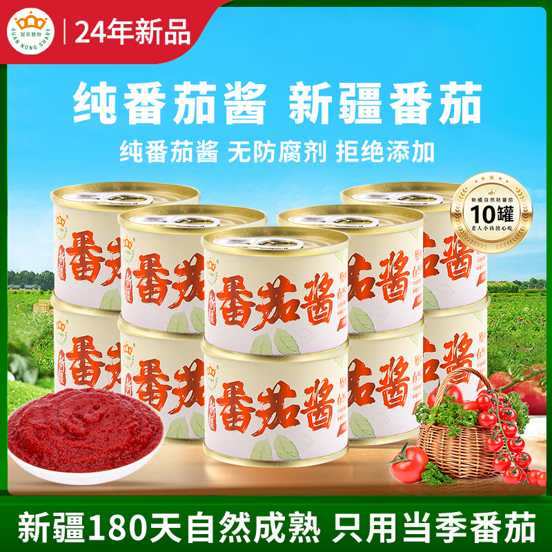 ũ½ѽõ֬ɳ˾˾70g*1034.71Ԫ3(11.57Ԫ/)