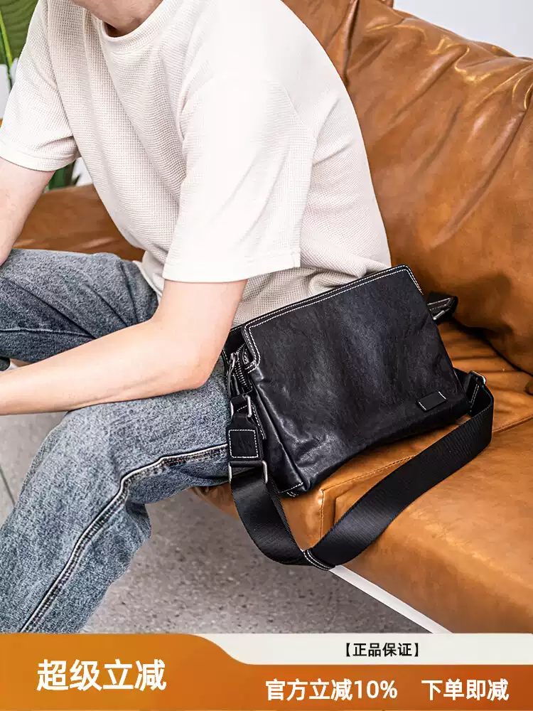 Genuine leather men's single-shoulder bag