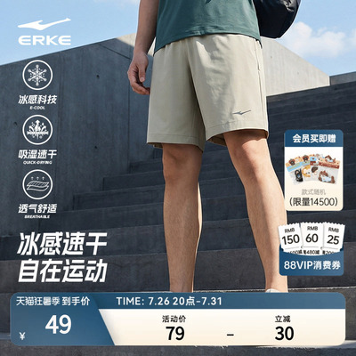 2026年7月27日更新【万能白菜价】的图片 第9张