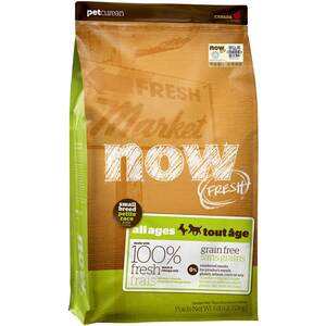 Canada NOW dog food four-leaf clover small dog puppy food small pellets tear marks imported staple food grain-free dog food

