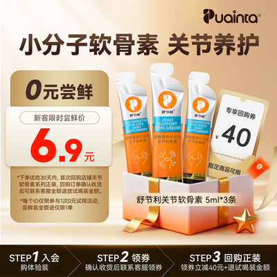 2026年4月11日更新【万能白菜价】的图片 第94张