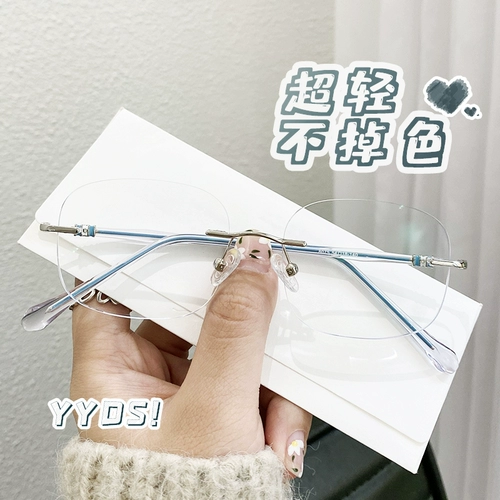 Бесплатные бокалы миопии женщины могут быть оснащены определенной степенью лица, чистого желания, цвета, цвета, цвета, анти -легочного света, безгранично