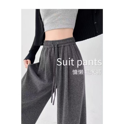 2025年12月02日更新【万能白菜价】的图片 第28张