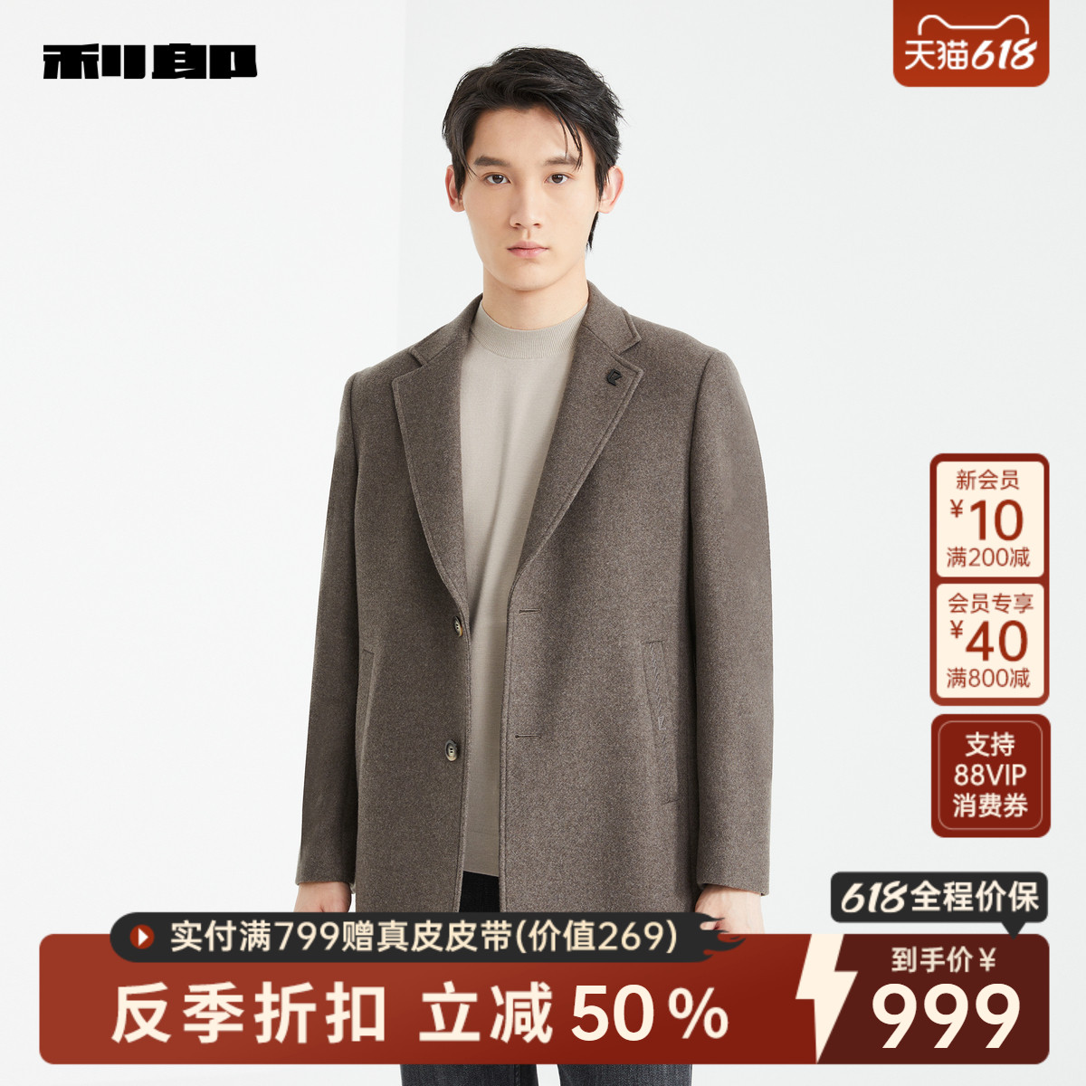 165/80A ̲迧24DYR9311S ɹٷ̳ͬгëشʵ959Ԫ
