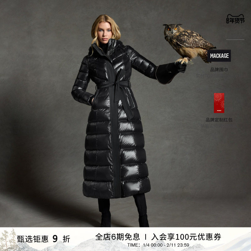 加拿大鹅卖断货！这几款羽绒服的品牌不香吗？