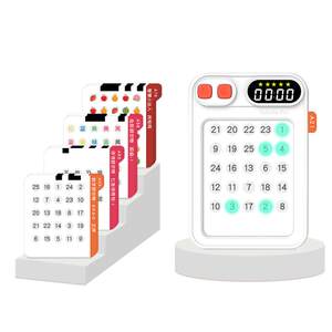 
UberSchulte grid concentration training machine children's attention visual and auditory educational toys New Year's gift