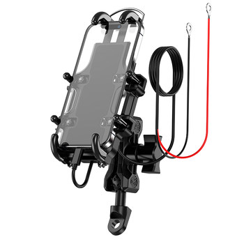 Step motorcycle mobile phone stand, shock, shake, shake and shake charging