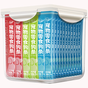 Dog Snacks Fish Oil Nutrition Wet Food Bibimbap Rice Dog Food Training Rewards Large, Medium and Small Puppy Pet Snacks
