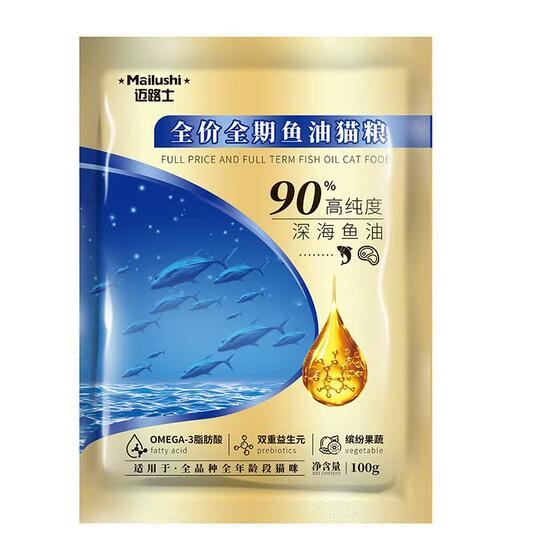 
[Trial Pack 400g] Miles Deep Sea Fish Oil Cat Food Full Price Prebiotic Main Food for Adult Cats and Kittens
