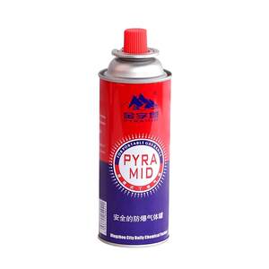 Pyramid -type furnace gas explosion -proof portable portable spraying outdoor outdoor butthlate liquefied gas cylinder small gas body magnetic
