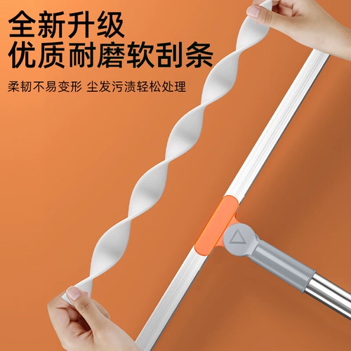 Волшебное масштабное домашнее силиконовое цепь двойной ванная комната царапина на пол царапин мастер