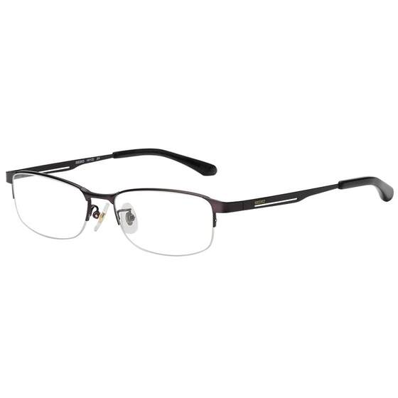 
SEIKO/Seiko business titanium half-rim glasses frame myopia men and women with small faces glasses frames H01122