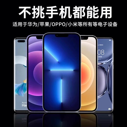 Наушники Bluetooth, которые не попадают в кости ушей и не проводят беспроводной спорт без боли в течение длительного времени, высокой, большой батареи для мужчин и женщин