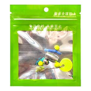 
The underwater mink automatically finds the bottom and slides the slippery accessory package and drift-free double-lead electronic color-changing luminous long-range rock-pole lure