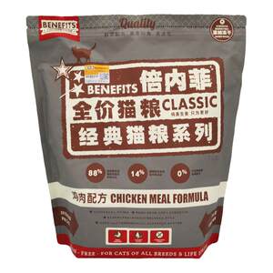 
Benefici cat food 6.8kg classic grain-free freeze-dried chicken beef salmon into kitten dry food staple food 1.8kg