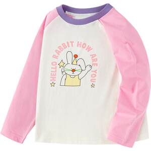 
Balabala baby long-sleeved T-shirt children's pure cotton bottoming shirt spring and autumn children's clothing boys and girls tops trendy kids