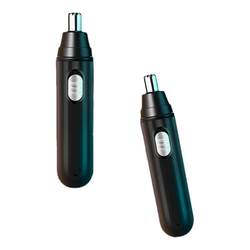 [Hot-selling 1000w+ on the whole network] Nose hair trimmer