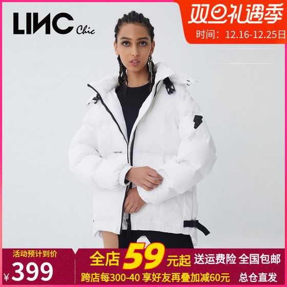 商场同款LINC金羽杰2021冬新短款潮酷面包羽绒服外套女Y21802205