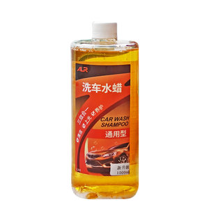 
Car wash liquid, water wax, car foam cleaning agent, special powerful decontamination polishing wax, water white car coating supplies