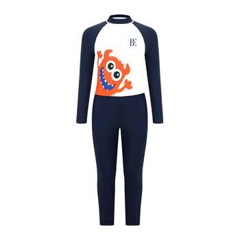 BE Van Dan Little Monster Showing Swimsuit Set
