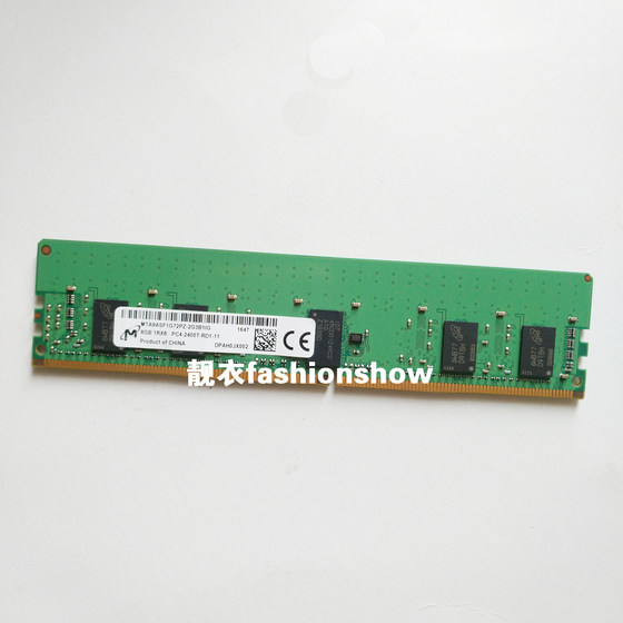 MT 镁光 8G 1RX8 DDR4 2400 REG MTA9ASF1G72PZ-2G3B1服务器内存