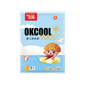 Swimming diapers for babies with disposable men and women's special swimming trunks waterproof pulling pants