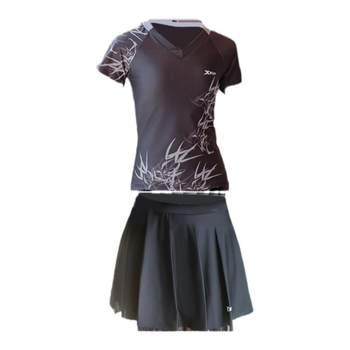 
Xtep women's sports skirt split swimsuit two-piece set